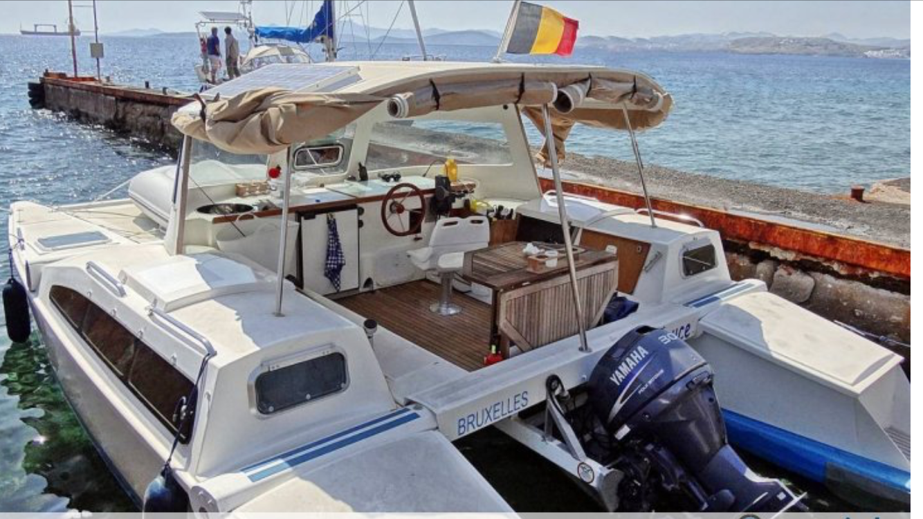 aventura 23 catamaran for sale